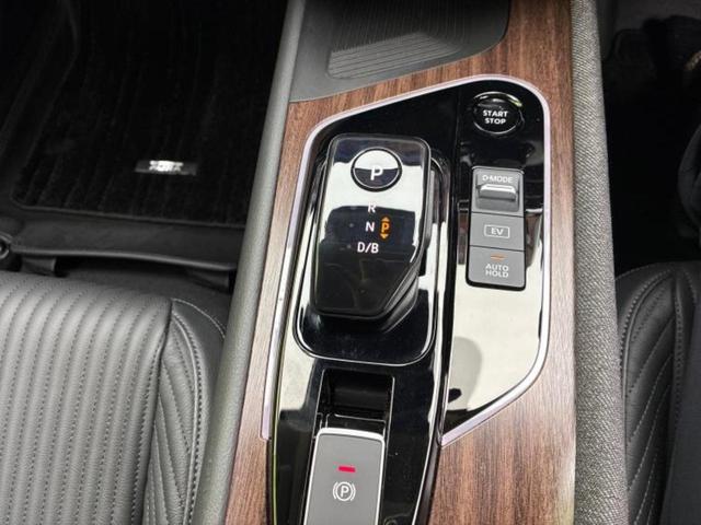 オーラ Gレザーエディション BOSE/保証書/純正 9インチ SDナビ/インテリジェントルームミラー/衝突安全装置/全方位モニター/車線逸脱防止支援システム/シート フルレザー/ヘッドランプ LED/Bluetooth接続(17枚目)