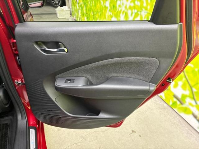 オーラ Gレザーエディション BOSE/保証書/純正 9インチ SDナビ/インテリジェントルームミラー/衝突安全装置/全方位モニター/車線逸脱防止支援システム/シート フルレザー/ヘッドランプ LED/Bluetooth接続(21枚目)