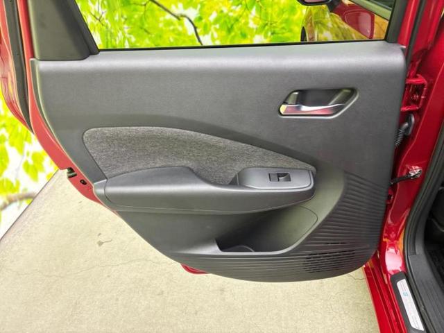 オーラ Gレザーエディション BOSE/保証書/純正 9インチ SDナビ/インテリジェントルームミラー/衝突安全装置/全方位モニター/車線逸脱防止支援システム/シート フルレザー/ヘッドランプ LED/Bluetooth接続(22枚目)