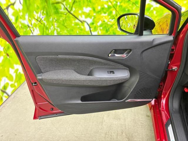 オーラ Gレザーエディション BOSE/保証書/純正 9インチ SDナビ/インテリジェントルームミラー/衝突安全装置/全方位モニター/車線逸脱防止支援システム/シート フルレザー/ヘッドランプ LED/Bluetooth接続(23枚目)