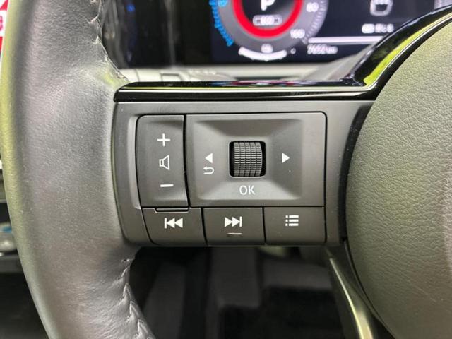 オーラ Gレザーエディション BOSE/保証書/純正 9インチ SDナビ/インテリジェントルームミラー/衝突安全装置/全方位モニター/車線逸脱防止支援システム/シート フルレザー/ヘッドランプ LED/Bluetooth接続(24枚目)