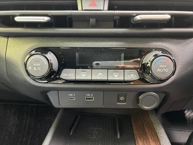 オーラ Gレザーエディション BOSE/保証書/純正 9インチ SDナビ/インテリジェントルームミラー/衝突安全装置/全方位モニター/車線逸脱防止支援システム/シート フルレザー/ヘッドランプ LED/Bluetooth接続(27枚目)