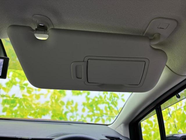 オーラ Gレザーエディション BOSE/保証書/純正 9インチ SDナビ/インテリジェントルームミラー/衝突安全装置/全方位モニター/車線逸脱防止支援システム/シート フルレザー/ヘッドランプ LED/Bluetooth接続(36枚目)