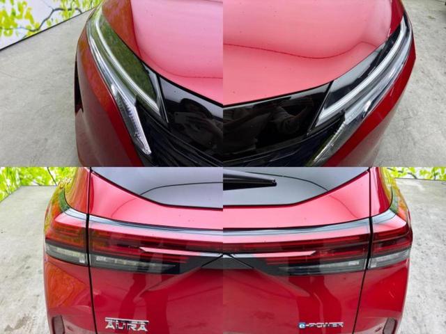 オーラ Gレザーエディション BOSE/保証書/純正 9インチ SDナビ/インテリジェントルームミラー/衝突安全装置/全方位モニター/車線逸脱防止支援システム/シート フルレザー/ヘッドランプ LED/Bluetooth接続(47枚目)