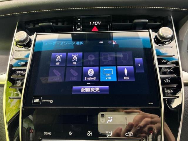 分割でのお支払いをご検討のお客様！まずはお見積りだけでも是非お問い合わせください！お客様に最適なお支払いプランをご提案いたします！