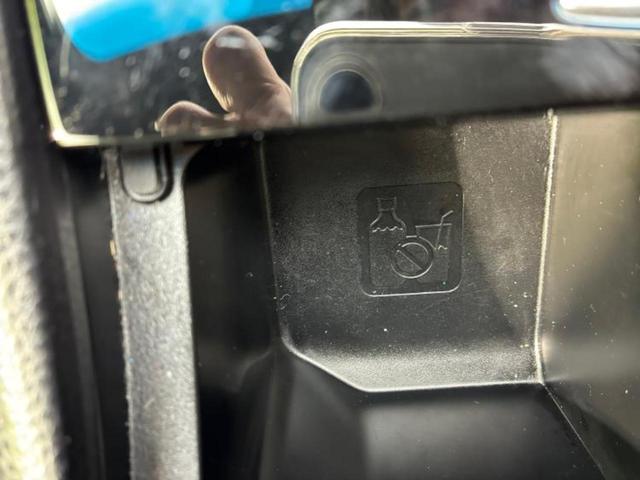 ネットで車を見ていてもイメージが湧かない・・・色々な会社や車がありすぎて何が良いのか分からない・・・そうお考えのお客様！ご相談のみでもＯＫです！ＷＥＣＡＲＳでは中古車購入の基本をお伝えします！