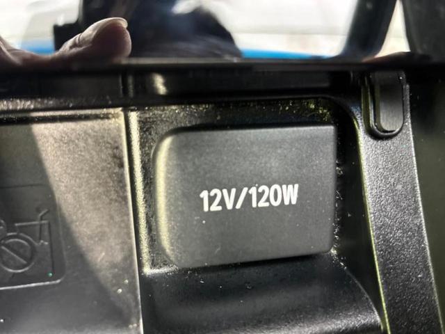 全国に店舗を展開しているのでどこでもお取り寄せが可能です！この車が気になるけど遠方だから・・・と諦める必要はありません！※別途陸送費が必要です。