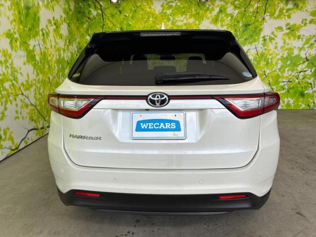 ＷＥＣＡＲＳでは登録（届出）済未使用車や走行距離１万ｋｍ未満の在庫車も多数ご用意しております！状態は良いものが良いけど、新車は高いな・・・そんなお客様にオススメです！