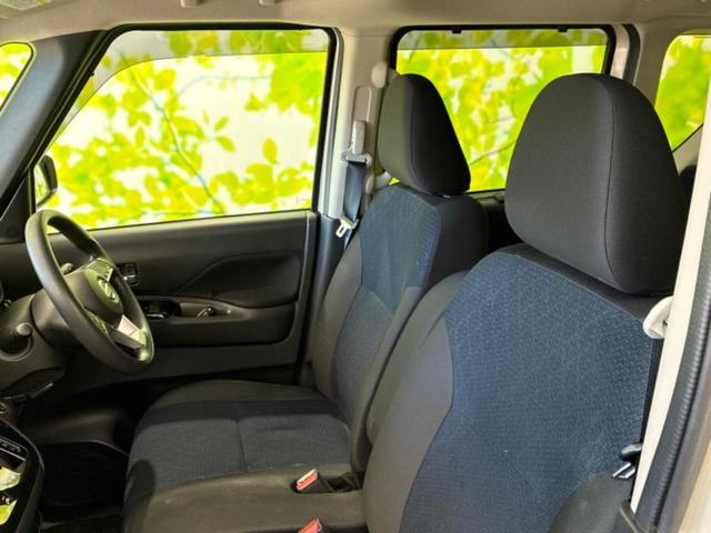 ルークス ハイウェイスターX 保証書/純正 8インチ SDナビ/衝突安全装置/両側電動スライドドア/全方位モニター/車線逸脱防止支援システム/ヘッドランプ LED/Bluetooth接続/ETC/EBD付ABS/横滑り防止装置(6枚目)