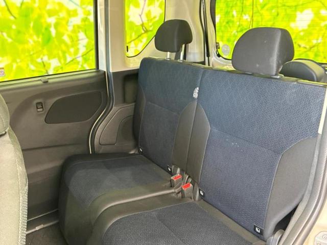 ルークス ハイウェイスターX 保証書/純正 8インチ SDナビ/衝突安全装置/両側電動スライドドア/全方位モニター/車線逸脱防止支援システム/ヘッドランプ LED/Bluetooth接続/ETC/EBD付ABS/横滑り防止装置(7枚目)