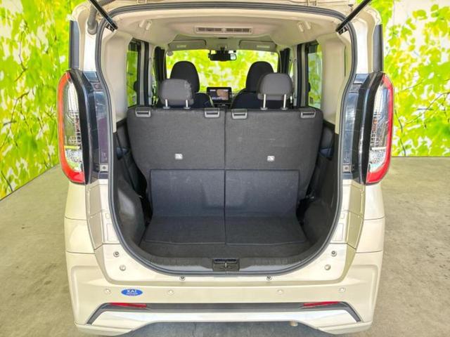 ルークス ハイウェイスターX 保証書/純正 8インチ SDナビ/衝突安全装置/両側電動スライドドア/全方位モニター/車線逸脱防止支援システム/ヘッドランプ LED/Bluetooth接続/ETC/EBD付ABS/横滑り防止装置(8枚目)