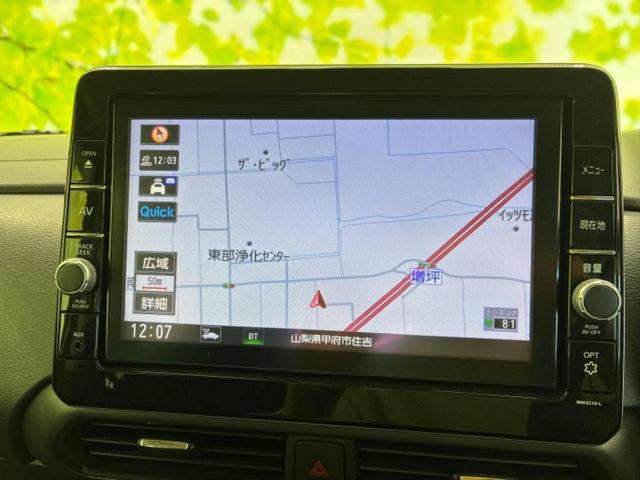 ルークス ハイウェイスターX 保証書/純正 8インチ SDナビ/衝突安全装置/両側電動スライドドア/全方位モニター/車線逸脱防止支援システム/ヘッドランプ LED/Bluetooth接続/ETC/EBD付ABS/横滑り防止装置(9枚目)