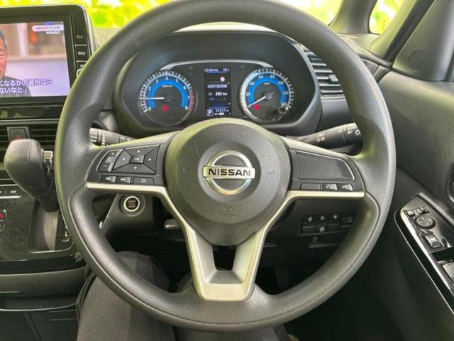 ルークス ハイウェイスターX 保証書/純正 8インチ SDナビ/衝突安全装置/両側電動スライドドア/全方位モニター/車線逸脱防止支援システム/ヘッドランプ LED/Bluetooth接続/ETC/EBD付ABS/横滑り防止装置(13枚目)