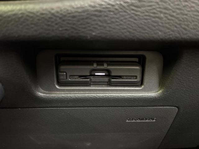 ルークス ハイウェイスターX 保証書/純正 8インチ SDナビ/衝突安全装置/両側電動スライドドア/全方位モニター/車線逸脱防止支援システム/ヘッドランプ LED/Bluetooth接続/ETC/EBD付ABS/横滑り防止装置(16枚目)