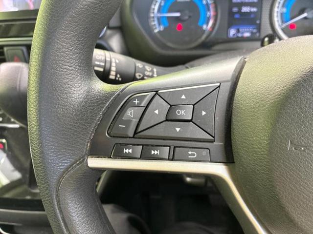 ルークス ハイウェイスターX 保証書/純正 8インチ SDナビ/衝突安全装置/両側電動スライドドア/全方位モニター/車線逸脱防止支援システム/ヘッドランプ LED/Bluetooth接続/ETC/EBD付ABS/横滑り防止装置(17枚目)