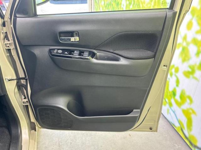 ルークス ハイウェイスターX 保証書/純正 8インチ SDナビ/衝突安全装置/両側電動スライドドア/全方位モニター/車線逸脱防止支援システム/ヘッドランプ LED/Bluetooth接続/ETC/EBD付ABS/横滑り防止装置(20枚目)