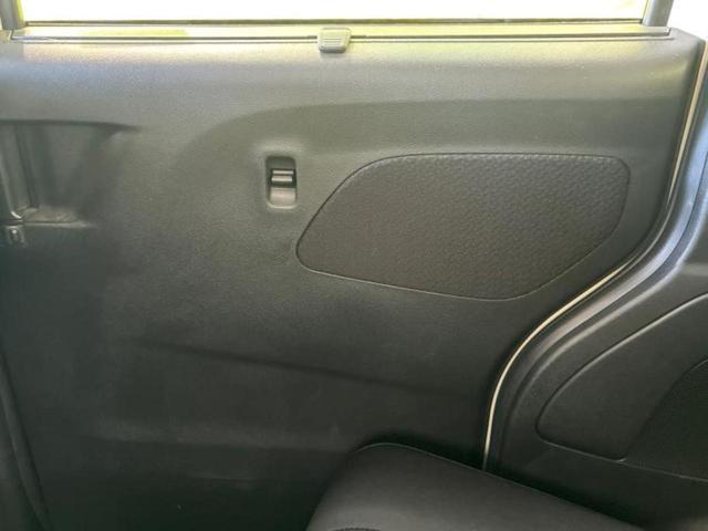 ルークス ハイウェイスターX 保証書/純正 8インチ SDナビ/衝突安全装置/両側電動スライドドア/全方位モニター/車線逸脱防止支援システム/ヘッドランプ LED/Bluetooth接続/ETC/EBD付ABS/横滑り防止装置(21枚目)