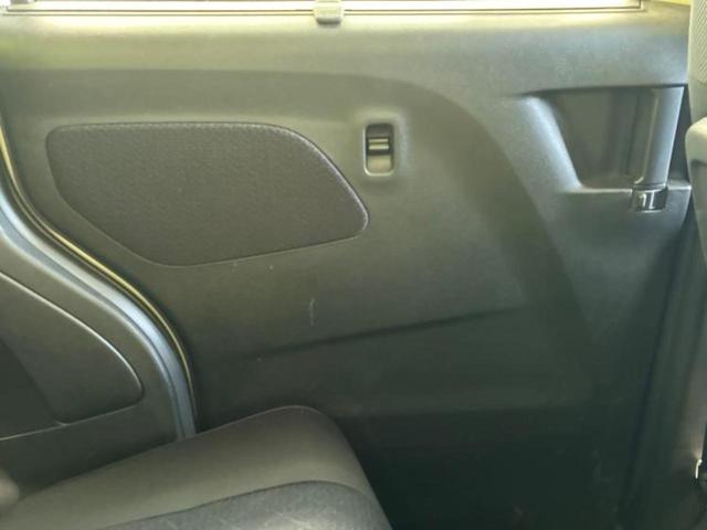 ルークス ハイウェイスターX 保証書/純正 8インチ SDナビ/衝突安全装置/両側電動スライドドア/全方位モニター/車線逸脱防止支援システム/ヘッドランプ LED/Bluetooth接続/ETC/EBD付ABS/横滑り防止装置(22枚目)