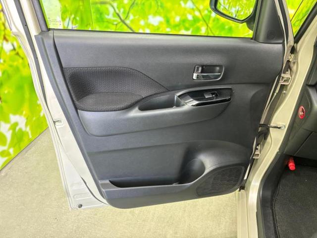 ルークス ハイウェイスターX 保証書/純正 8インチ SDナビ/衝突安全装置/両側電動スライドドア/全方位モニター/車線逸脱防止支援システム/ヘッドランプ LED/Bluetooth接続/ETC/EBD付ABS/横滑り防止装置(23枚目)