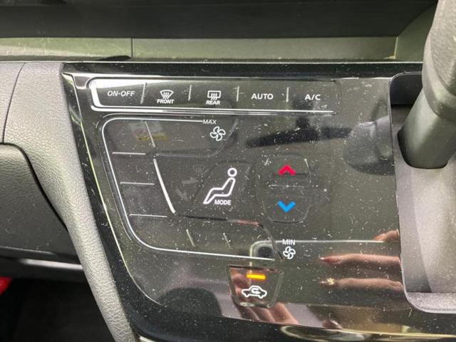 ルークス ハイウェイスターX 保証書/純正 8インチ SDナビ/衝突安全装置/両側電動スライドドア/全方位モニター/車線逸脱防止支援システム/ヘッドランプ LED/Bluetooth接続/ETC/EBD付ABS/横滑り防止装置(25枚目)