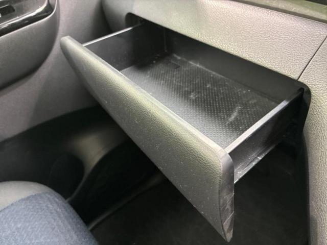 ルークス ハイウェイスターX 保証書/純正 8インチ SDナビ/衝突安全装置/両側電動スライドドア/全方位モニター/車線逸脱防止支援システム/ヘッドランプ LED/Bluetooth接続/ETC/EBD付ABS/横滑り防止装置(27枚目)