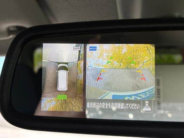 ルークス ハイウェイスターX 保証書/純正 8インチ SDナビ/衝突安全装置/両側電動スライドドア/全方位モニター/車線逸脱防止支援システム/ヘッドランプ LED/Bluetooth接続/ETC/EBD付ABS/横滑り防止装置(28枚目)