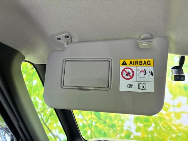 ルークス ハイウェイスターX 保証書/純正 8インチ SDナビ/衝突安全装置/両側電動スライドドア/全方位モニター/車線逸脱防止支援システム/ヘッドランプ LED/Bluetooth接続/ETC/EBD付ABS/横滑り防止装置(30枚目)