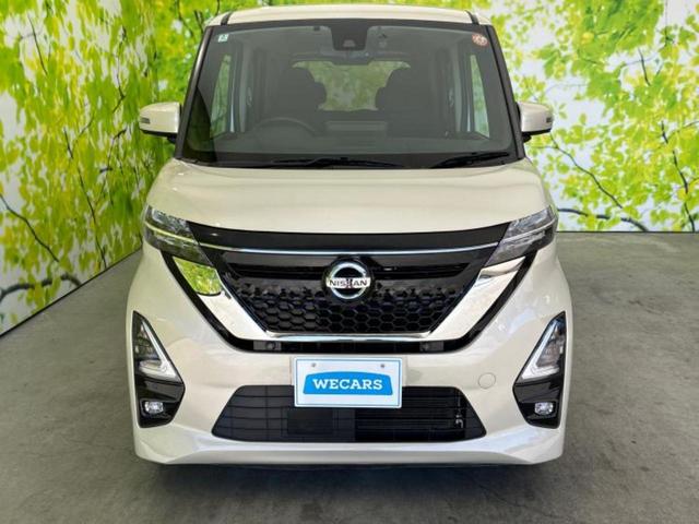 ルークス ハイウェイスターX 保証書/純正 8インチ SDナビ/衝突安全装置/両側電動スライドドア/全方位モニター/車線逸脱防止支援システム/ヘッドランプ LED/Bluetooth接続/ETC/EBD付ABS/横滑り防止装置(32枚目)