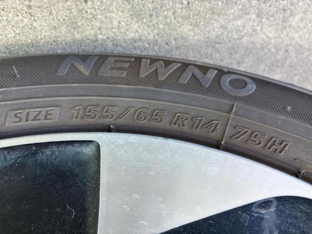 ルークス ハイウェイスターX 保証書/純正 8インチ SDナビ/衝突安全装置/両側電動スライドドア/全方位モニター/車線逸脱防止支援システム/ヘッドランプ LED/Bluetooth接続/ETC/EBD付ABS/横滑り防止装置(39枚目)