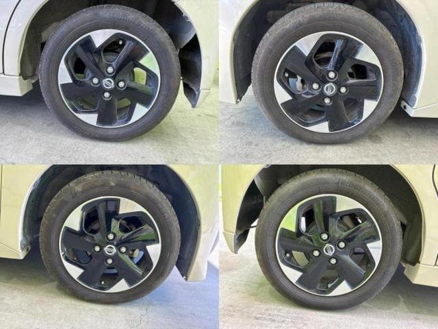 ルークス ハイウェイスターX 保証書/純正 8インチ SDナビ/衝突安全装置/両側電動スライドドア/全方位モニター/車線逸脱防止支援システム/ヘッドランプ LED/Bluetooth接続/ETC/EBD付ABS/横滑り防止装置(40枚目)