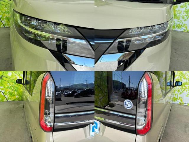 ルークス ハイウェイスターX 保証書/純正 8インチ SDナビ/衝突安全装置/両側電動スライドドア/全方位モニター/車線逸脱防止支援システム/ヘッドランプ LED/Bluetooth接続/ETC/EBD付ABS/横滑り防止装置(41枚目)