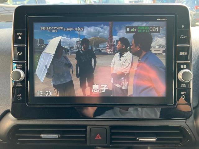 デイズ ハイウェイスターGターボ 新品タイヤ/保証書/純正 9インチ SDナビ/衝突安全装置/アラウンドビューモニター/車線逸脱防止支援システム/ヘッドランプ LED/Bluetooth接続/ETC/EBD付ABS/横滑り防止装置(11枚目)