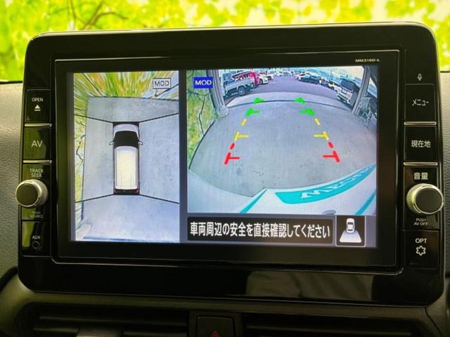 デイズ ハイウェイスターGターボ 新品タイヤ/保証書/純正 9インチ SDナビ/衝突安全装置/アラウンドビューモニター/車線逸脱防止支援システム/ヘッドランプ LED/Bluetooth接続/ETC/EBD付ABS/横滑り防止装置(12枚目)