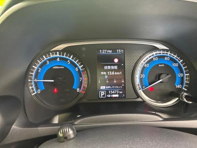 デイズ ハイウェイスターGターボ 新品タイヤ/保証書/純正 9インチ SDナビ/衝突安全装置/アラウンドビューモニター/車線逸脱防止支援システム/ヘッドランプ LED/Bluetooth接続/ETC/EBD付ABS/横滑り防止装置(15枚目)