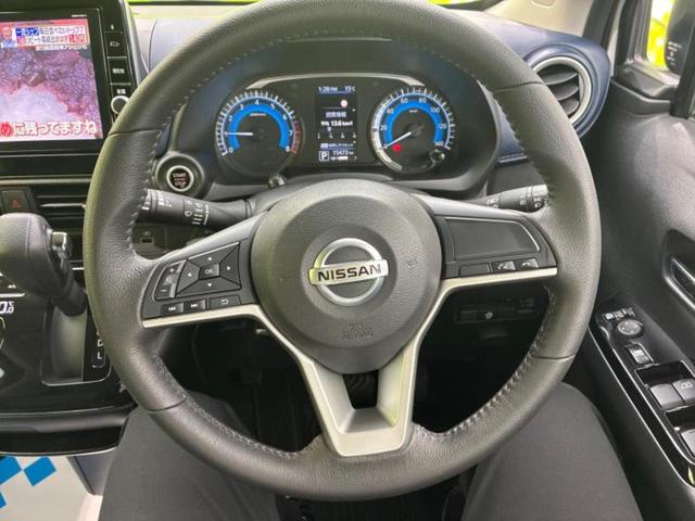 デイズ ハイウェイスターGターボ 新品タイヤ/保証書/純正 9インチ SDナビ/衝突安全装置/アラウンドビューモニター/車線逸脱防止支援システム/ヘッドランプ LED/Bluetooth接続/ETC/EBD付ABS/横滑り防止装置(16枚目)