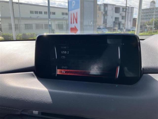 CX-5 20S 純正 SDナビ/衝突安全装置/ヘッドランプ LED/ETC/EBD付ABS/横滑り防止装置/アイドリングストップ/クルーズコントロール/サイドモニター/バックモニター/フルセグTV バックカメラ(9枚目)