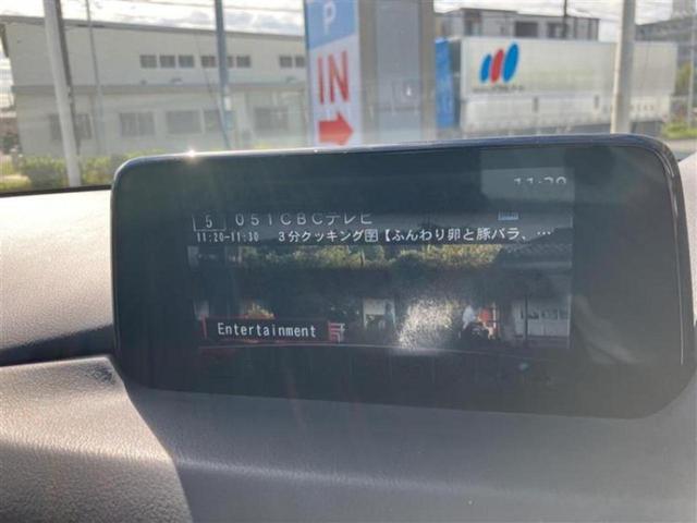 CX-5 20S 純正 SDナビ/衝突安全装置/ヘッドランプ LED/ETC/EBD付ABS/横滑り防止装置/アイドリングストップ/クルーズコントロール/サイドモニター/バックモニター/フルセグTV バックカメラ(10枚目)