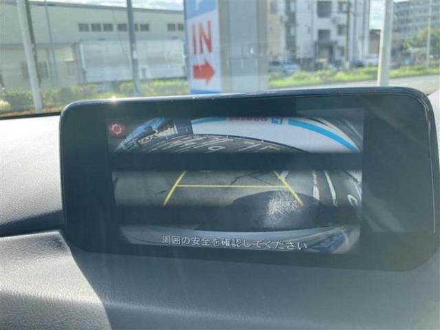 CX-5 20S 純正 SDナビ/衝突安全装置/ヘッドランプ LED/ETC/EBD付ABS/横滑り防止装置/アイドリングストップ/クルーズコントロール/サイドモニター/バックモニター/フルセグTV バックカメラ(11枚目)