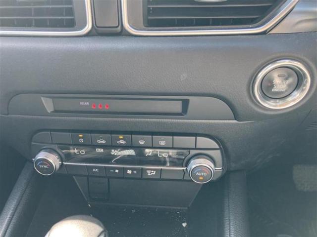 CX-5 20S 純正 SDナビ/衝突安全装置/ヘッドランプ LED/ETC/EBD付ABS/横滑り防止装置/アイドリングストップ/クルーズコントロール/サイドモニター/バックモニター/フルセグTV バックカメラ(17枚目)