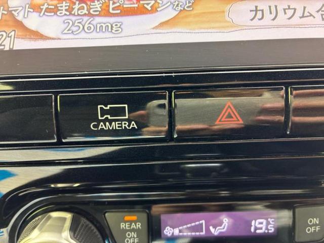 セレナ eパワーオーテックスポーツスペック 保証書/純正 10インチ SDナビ/インテリジェントルームミラー/衝突安全装置/両側電動スライドドア/シートヒーター 前席/全方位モニター/車線逸脱防止支援システム/シート 合皮/プロパイロット(28枚目)