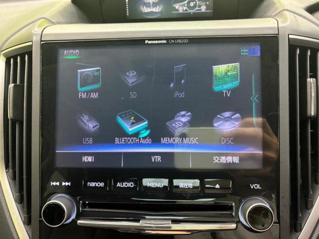 分割でのお支払いをご検討のお客様！まずはお見積りだけでも是非お問い合わせください！お客様に最適なお支払いプランをご提案いたします！