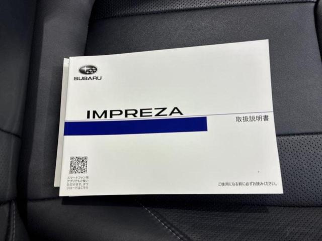 ＷＥＣＡＲＳでは各商談席に大型モニターをご用意しております！見やすい大画面でゆったりと全国の在庫をご覧いただけます！是非ご来店お待ちしております！