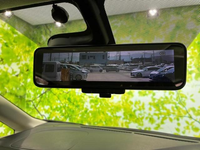 ノート eパワーメダリスト 純正 SDナビ/インテリジェントルームミラー/エマージェンシーブレーキ/アラウンドビューモニター/車線逸脱防止支援システム/シート ハーフレザー/ヘッドランプ LED/Bluetooth接続 禁煙車(28枚目)