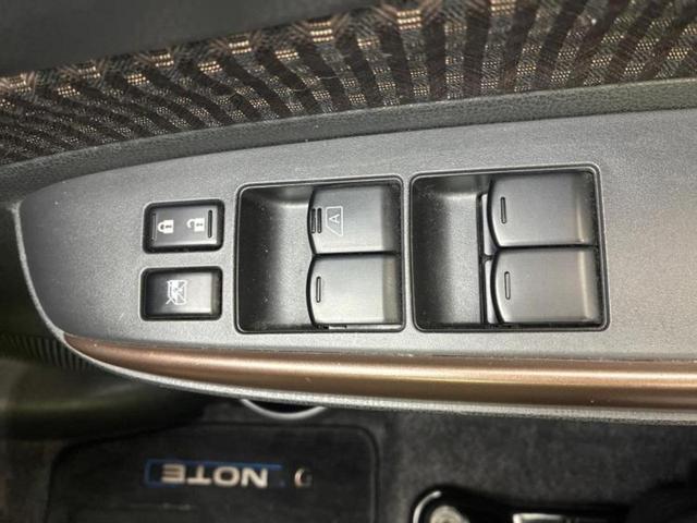 ノート eパワーメダリスト 純正 SDナビ/インテリジェントルームミラー/エマージェンシーブレーキ/アラウンドビューモニター/車線逸脱防止支援システム/シート ハーフレザー/ヘッドランプ LED/Bluetooth接続 禁煙車(30枚目)