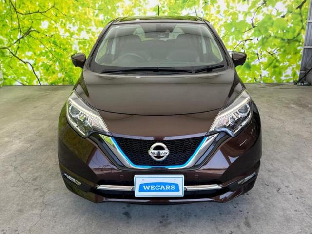 ノート eパワーメダリスト 純正 SDナビ/インテリジェントルームミラー/エマージェンシーブレーキ/アラウンドビューモニター/車線逸脱防止支援システム/シート ハーフレザー/ヘッドランプ LED/Bluetooth接続 禁煙車(33枚目)