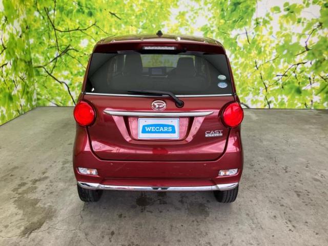 ���Y�Ԃ���A���Ԃ܂ő��l�Ȃ��q�l�̃j�[�Y�̂������ł���悤�ɁA�S���K�͂ŖL�x�ȍ݌ɓW�J�I�Ԃ̂��ƂȂ�v�d�b�`�q�r�ցI