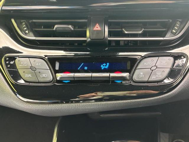 全国に店舗を展開しているのでどこでもお取り寄せが可能です！この車が気になるけど遠方だから・・・と諦める必要はありません！※別途陸送費が必要です。