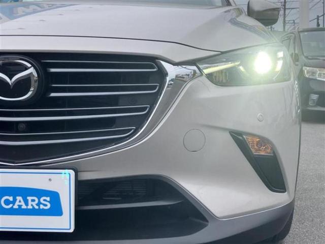 CX-3 15Sツーリング 保証書/純正 8インチ SDナビ/衝突安全装置/全方位モニター/車線逸脱防止支援システム/ヘッドランプ LED/ETC/EBD付ABS/横滑り防止装置/アイドリングストップ/フロントモニター(17枚目)