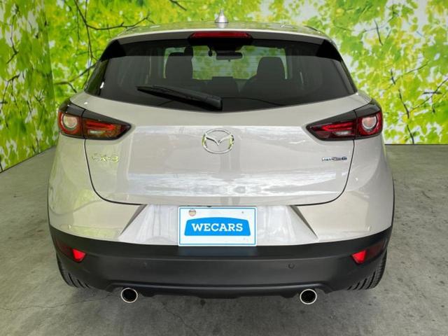 ＣＸ－３ １５Ｓツーリング　保証書／純正　８インチ　ＳＤナビ／衝突安全装置／全方位モニター／車線逸脱防止支援システム／ヘッドランプ　ＬＥＤ／ＥＴＣ／ＥＢＤ付ＡＢＳ／横滑り防止装置／アイドリングストップ／フロントモニター（34枚目）