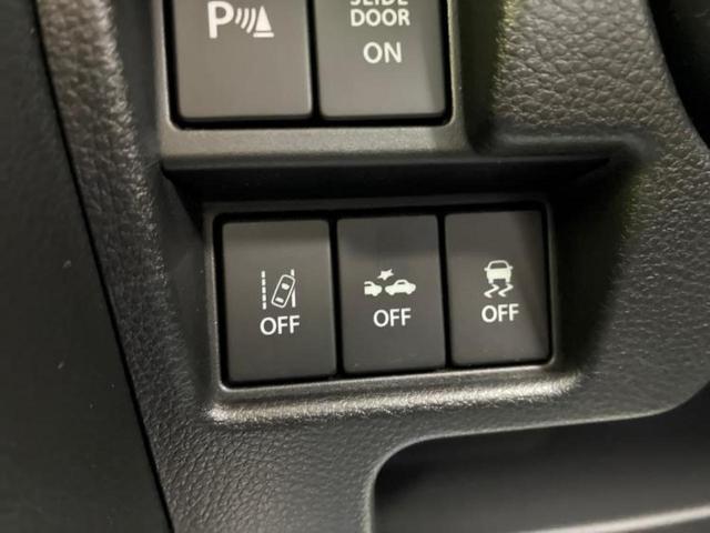 スペーシアカスタム ハイブリッドXS 保証書/社外 SDナビ/両側電動スライドドア/シートヒーター/ドライブレコーダー 前後/ヘッドランプ LED/ETC/EBD付ABS/横滑り防止装置/アイドリングストップ/バックモニター バックカメラ(41枚目)